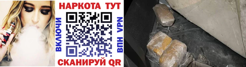 Где продают наркотики Комсомольск-на-Амуре ГАШ  МЕТАМФЕТАМИН  omg зеркало  МАРИХУАНА  A-PVP  Меф мяу мяу 