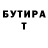 Метадон VHQ DeDask