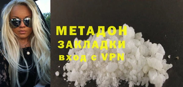 ешки Богданович