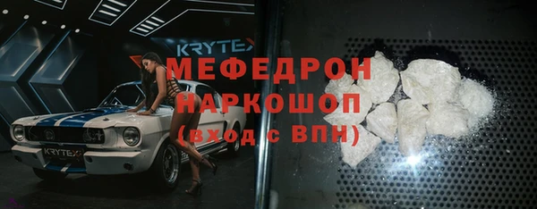 ешки Богданович