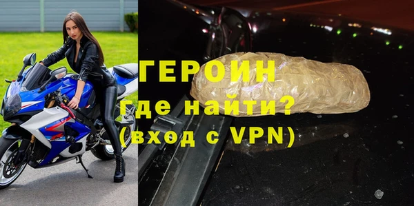 ешки Богданович