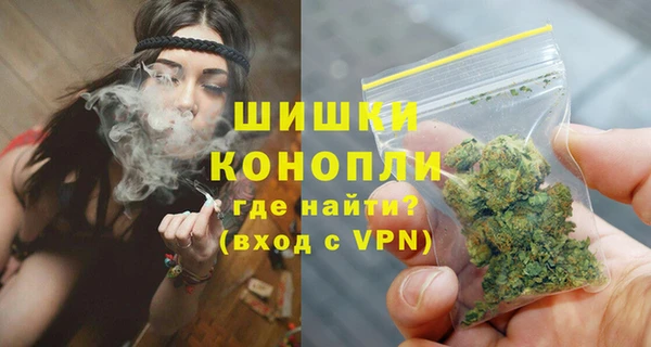 марки lsd Белоозёрский