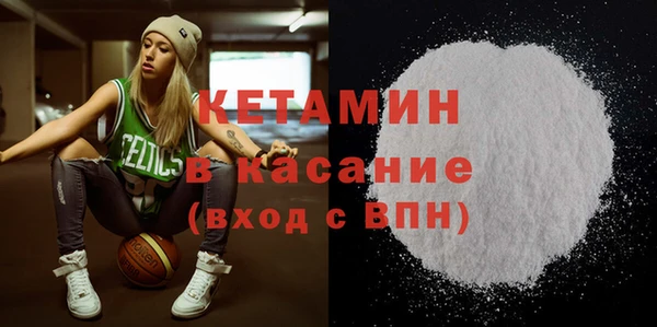 ешки Богданович