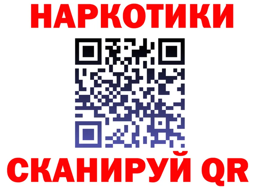 A-PVP СК КРИС маркетплейс это OMG Комсомольск-на-Амуре