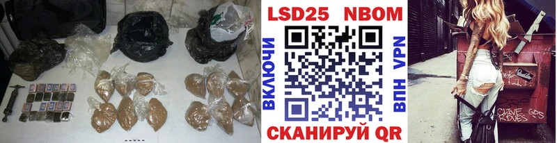 продажа наркотиков  Комсомольск-на-Амуре  LSD-25 экстази ecstasy 